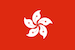 Flag of Hong Kong 50 px