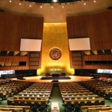 The UN General Assembly Hall