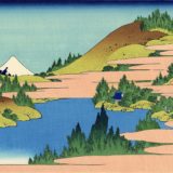 24. The lake of Hakone in Segami province
