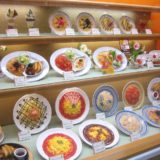 A restaurant menu window display in Japan