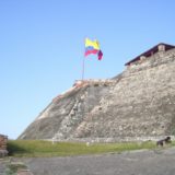 The walls of old Cartagena