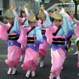 Culture Day dancers in Nagoya, Japan