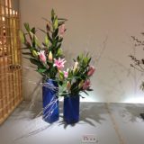 A Japanese Ikebana flower arrangement