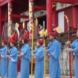 Japanese New Year traditions