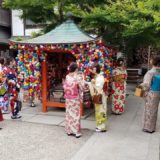 Japanese women in kimonos