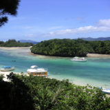 Kabira Bay, Ishigaki Island, Okinawa, Japan