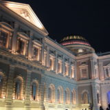 National Museum of Singapore