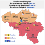 The Provinces of Belgium