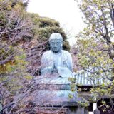 Statue of Buddha in Tokyo, Japan