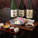 Sushi and sake