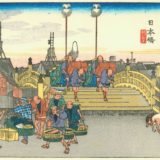 Leaving Edo, Nihonbashi (The bridge of Japan)