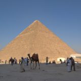 Archaeological Tourism