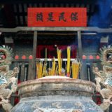 Na Tcha Temple, Historical Centre, Macau