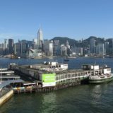 Tsim Sha Tsui Ferry Pier