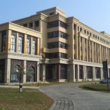 University of Macau in Hengqin