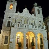 Wedding Church in Kafr Kanna Israel