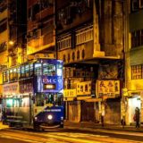 Hong Kong bus