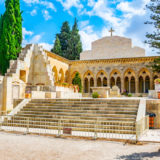 Church of the Pater Noster, Jerusalem