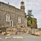 Church of the Primacy of St. Peter, Tabgha, Israel