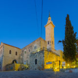 The Church of St. John the Baptist, Ein Karem, Israel