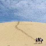 Te Paki sand dunes, North Island