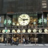The Tourneau watch store on 57th Street in Manhattan