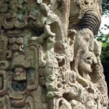 A stela from Honduran Maya civilization at Copan