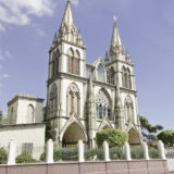 Cathedral Santa Tecla, San Salvador