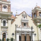 San Pedro Sula Cathedral Honduras