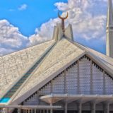 Faisal Mosque Islamabad Pakistan liaqateagle Pixabay