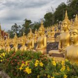 Discover Laos