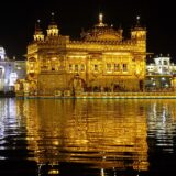 Golden Temple, Amritsar, India