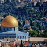 The Dome of the Rock, Jerusalem, Israel