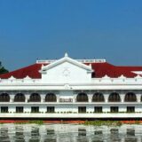 Malacañang Palace, Manila, Philippines