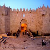 Damascus Gate in Jerusalem, Israel