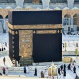 The Kaaba, Great Mosque of Mecca, Saudi Arabia