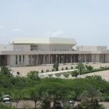 The National Assembly Building of Chad in N'Djamena