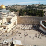 The Western Wall, Jerusalem, Israel