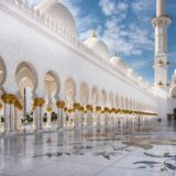 Mosque, Abu Dhabi, UAE