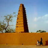 The Grand Mosque of Agadez, Niger